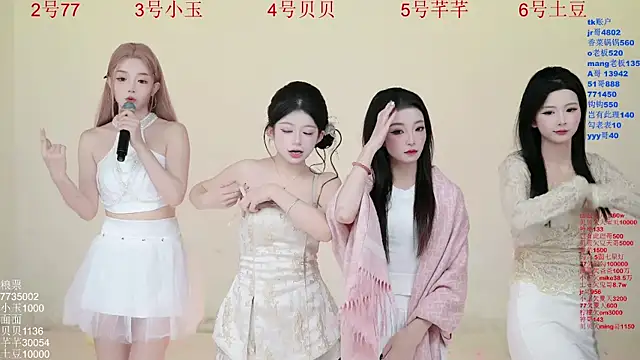 Snapshot of Hot-dance520 chatting on November 9, 2025, 2:15 am Hot-dance520 online show from November 9, 2025, 2:15 am