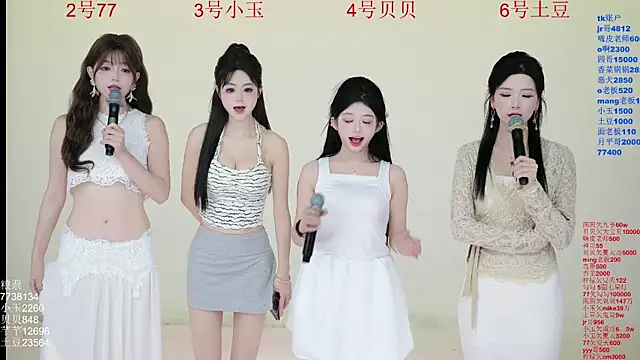 Snapshot of Hot-dance520 chatting on October 21, 2025, 2:22 am Hot-dance520 online show from October 21, 2025, 2:22 am