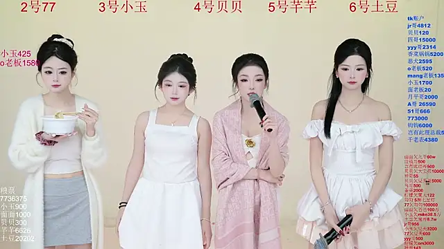 Snapshot of Hot-dance520 chatting on October 28, 2025, 2:34 am Hot-dance520 online show from October 28, 2025, 2:34 am