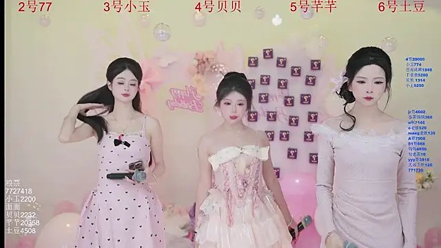 Snapshot of Hot-dance520 chatting on November 26, 2025, 2:22 am Hot-dance520 online show from November 26, 2025, 2:22 am