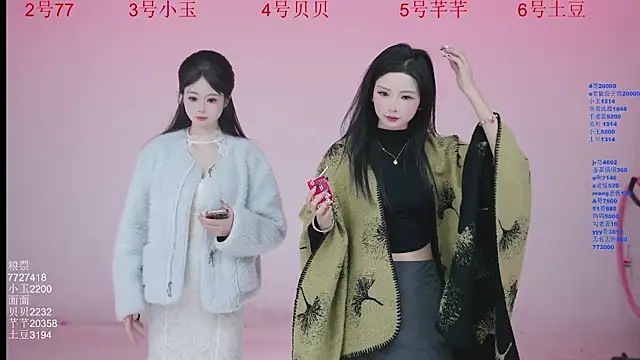 Snapshot of Hot-dance520 chatting on November 25, 2025, 2:34 am Hot-dance520 online show from November 25, 2025, 2:34 am