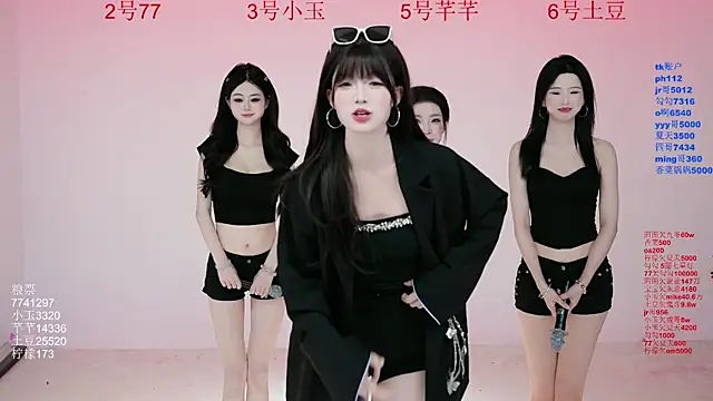 Snapshot of Hot-dance520 chatting on October 11, 2025, 2:34 am Hot-dance520 online show from October 11, 2025, 2:34 am