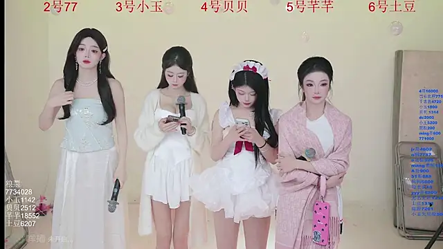 Snapshot of Hot-dance520 chatting on December 2, 2025, 2:34 am Hot-dance520 online show from December 2, 2025, 2:34 am