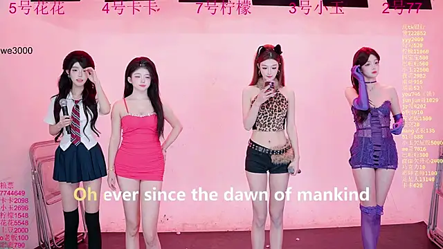 Hot-dance520 online show from January 15, 2026, 12:08 pm