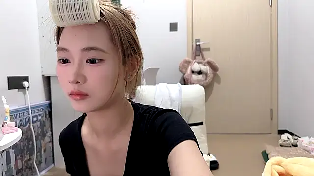 Ann-cookie online show from November 9, 2025, 2:32 pm