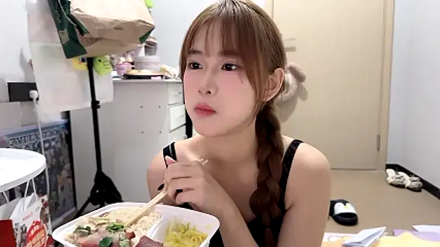 Ann-cookie online show from November 12, 2025, 2:21 pm