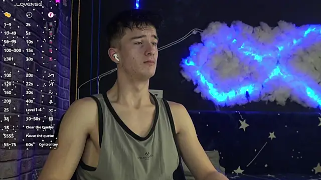 Snapshot of SirReed chatting on December 5, 2025, 4:00 am SirReed online show from December 5, 2025, 4:00 am