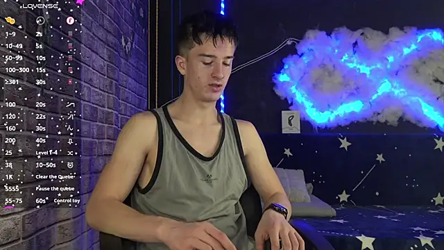 Snapshot of SirReed chatting on December 4, 2025, 4:00 am SirReed online show from December 4, 2025, 4:00 am