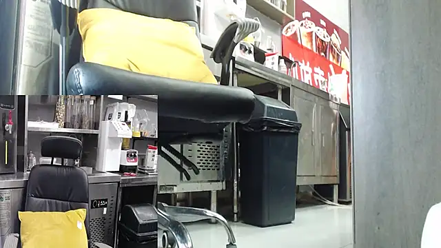 Eileen-L online show from November 15, 2025, 2:26 am