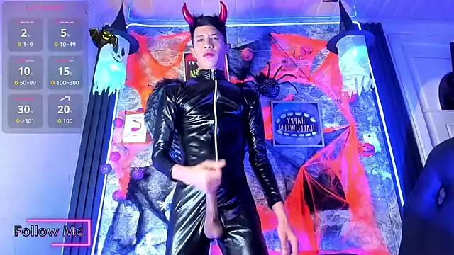 Snapshot of Leonardo-bigcock chatting on November 1, 2025, 3:24 am Leonardo-bigcock online show from November 1, 2025, 3:24 am