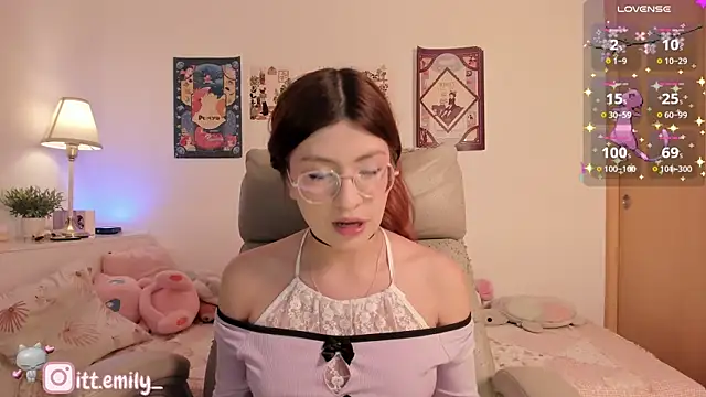 Snapshot of emily_uwu0 chatting on March 12, 2026, 1:33 am emily uwu0 online show from March 12, 2026, 1:33 am