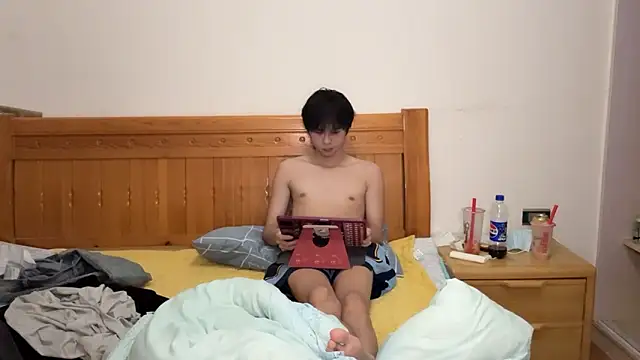 Snapshot of w5206t chatting on November 15, 2025, 7:51 pm w5206t online show from November 15, 2025, 7:51 pm