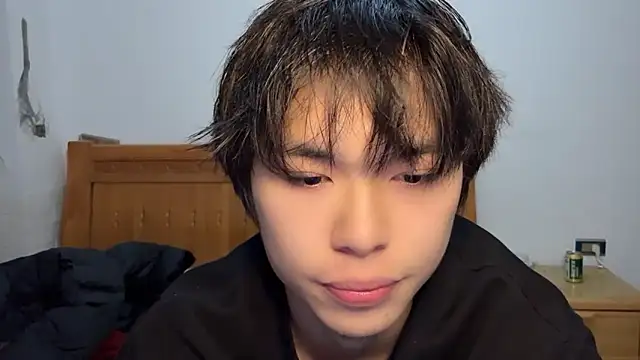 Snapshot of w5206t chatting on November 18, 2025, 9:34 am w5206t online show from November 18, 2025, 9:34 am