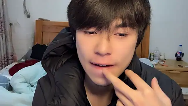 Snapshot of w5206t chatting on November 22, 2025, 7:51 am w5206t online show from November 22, 2025, 7:51 am