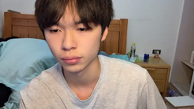 Snapshot of w5206t chatting on November 4, 2025, 12:36 am w5206t online show from November 4, 2025, 12:36 am