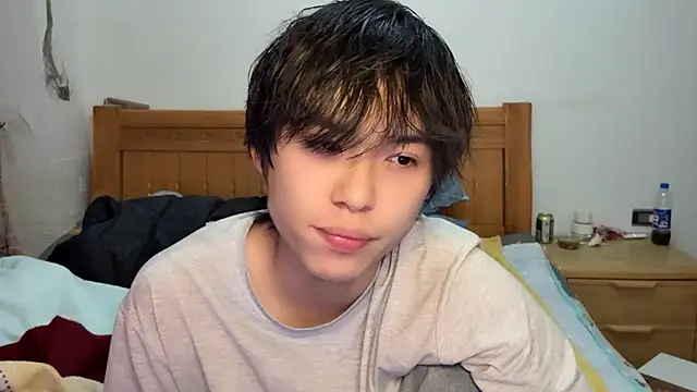 Snapshot of w5206t chatting on November 25, 2025, 7:58 pm w5206t online show from November 25, 2025, 7:58 pm