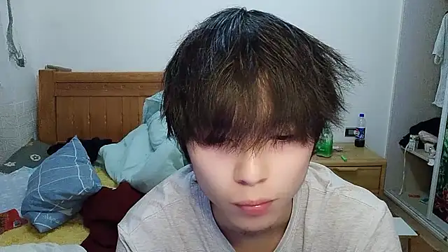 Snapshot of w5206t chatting on November 27, 2025, 9:59 pm w5206t online show from November 27, 2025, 9:59 pm