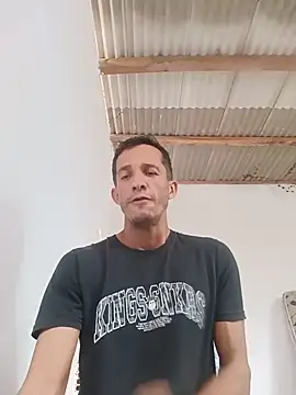 Snapshot of ninfourso chatting on July 21, 2026, 3:13 pm ninfourso online show from July 21, 2026, 3:13 pm