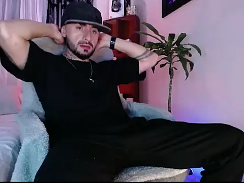 Snapshot of Edwardjonnes chatting on October 9, 2025, 1:28 am Edwardjonnes online show from October 9, 2025, 1:28 am