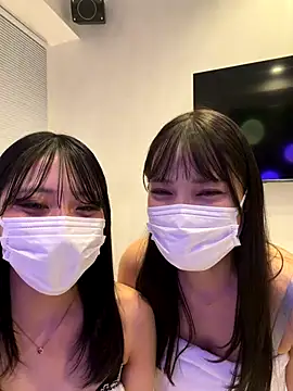 Snapshot of sono_chan chatting on November 23, 2025, 1:10 pm sono chan online show from November 23, 2025, 1:10 pm