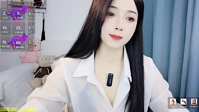 Yemao 0 online show from February 8, 2026, 9:12 pm