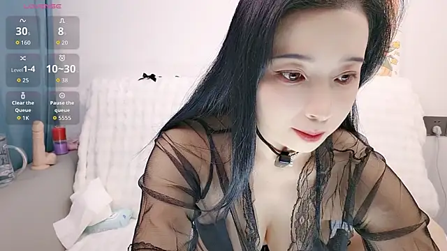 Snapshot of Yemao_0 chatting on October 12, 2025, 9:38 pm Yemao 0 online show from October 12, 2025, 9:38 pm