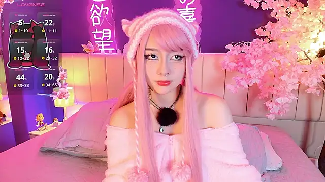 Shizuko  online show from March 20, 2026, 8:32 pm