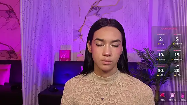 artemiss tay online show from February 28, 2026, 7:24 pm