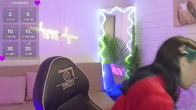 artemiss tay online show from October 11, 2025, 7:15 pm