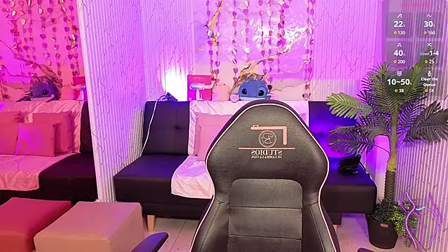 artemiss tay online show from February 16, 2026, 7:12 pm