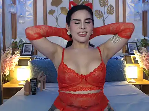 Snapshot of Yakarena chatting on November 11, 2025, 4:46 pm Yakarena online show from November 11, 2025, 4:46 pm