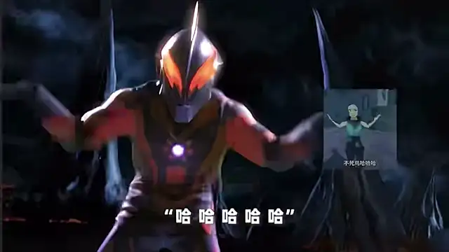 Snapshot of cdyyds001 chatting on March 4, 2026, 10:45 am cdyyds001 online show from March 4, 2026, 10:45 am