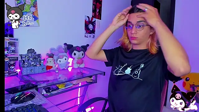 Snapshot of KeitaMoon chatting on November 17, 2025, 7:51 pm KeitaMoon online show from November 17, 2025, 7:51 pm