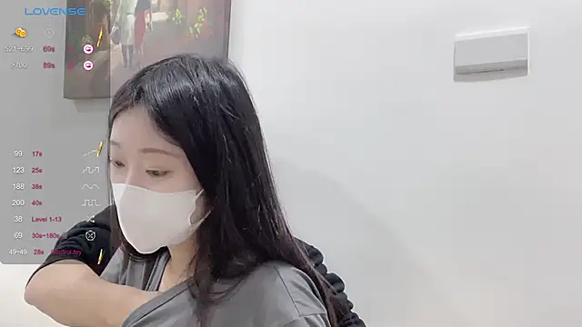 Snapshot of ni_ni01 chatting on November 28, 2025, 7:19 am ni ni01 online show from November 28, 2025, 7:19 am