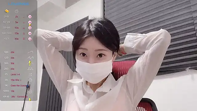 Snapshot of ni_ni01 chatting on November 12, 2025, 7:56 am ni ni01 online show from November 12, 2025, 7:56 am