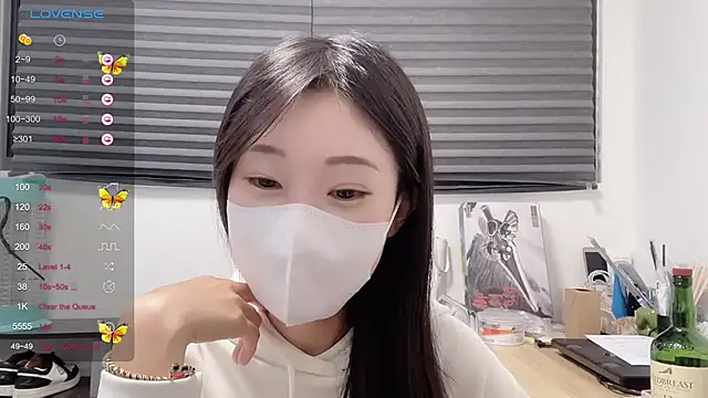 Snapshot of ni_ni01 chatting on November 19, 2025, 12:05 pm ni ni01 online show from November 19, 2025, 12:05 pm