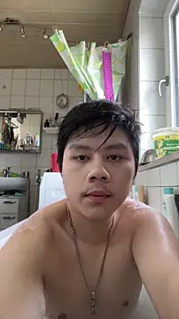 Snapshot of Kingpowerlittel chatting on October 31, 2025, 1:41 pm Kingpowerlittel online show from October 31, 2025, 1:41 pm