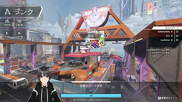 Pui-Ch online show from April 23, 2026, 3:46 am