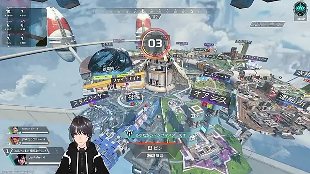 Pui-Ch online show from April 21, 2026, 3:24 am