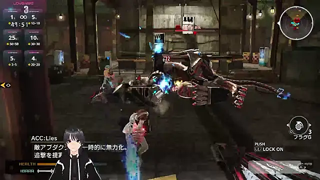 Pui-Ch online show from April 24, 2026, 5:42 am