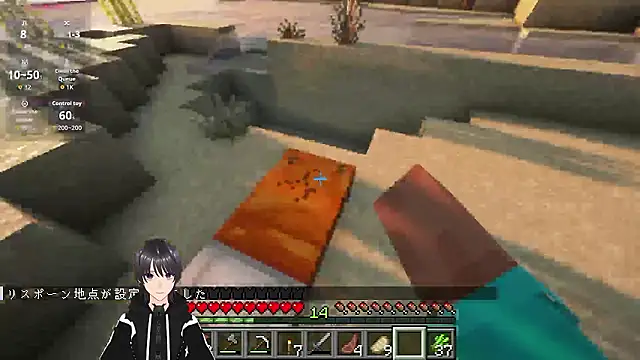 Pui-Ch online show from April 21, 2026, 3:29 pm