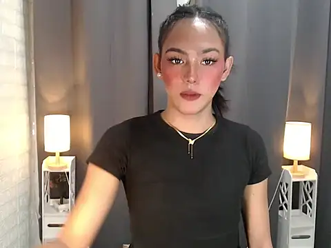 Snapshot of asian_slutt143 chatting on May 7, 2026, 2:16 am asian slutt143 online show from May 7, 2026, 2:16 am