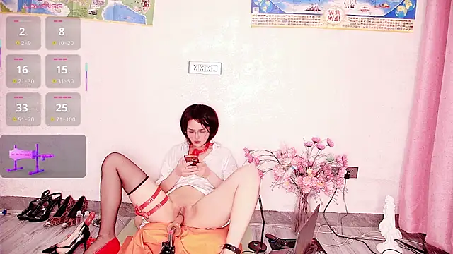 Solsken  online show from December 18, 2025, 10:35 pm