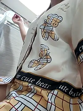 aloan Tk online show from December 4, 2025, 8:24 am