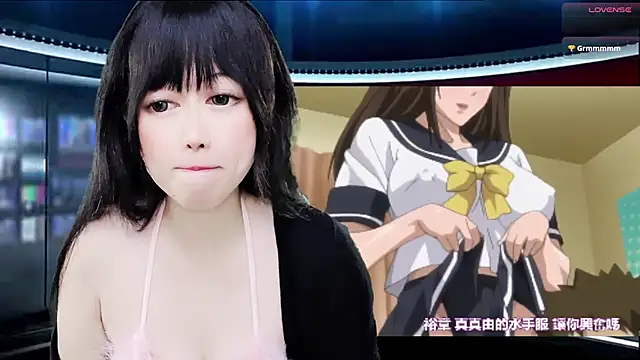 LuckyCute-Tutu online show from October 20, 2025, 11:44 am