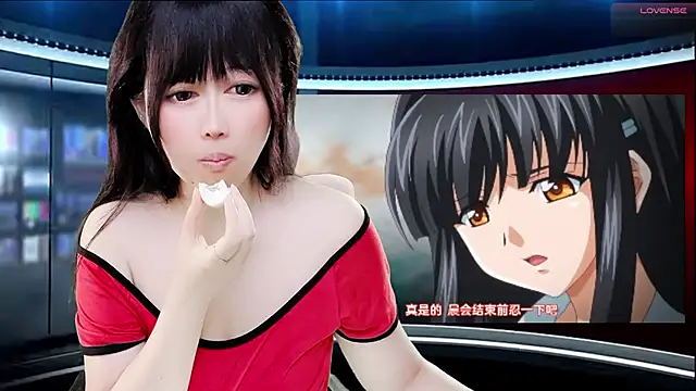 LuckyCute-Tutu online show from October 11, 2025, 3:02 pm