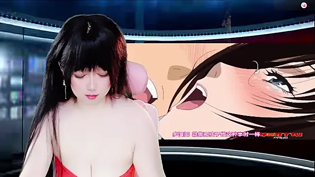 LuckyCute-Tutu online show from December 2, 2025, 12:07 pm