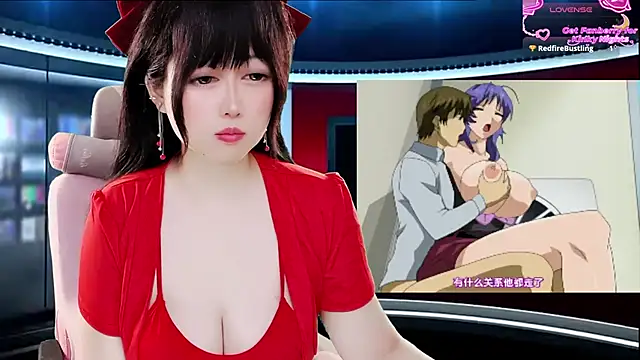 LuckyCute-Tutu online show from October 24, 2025, 10:36 am