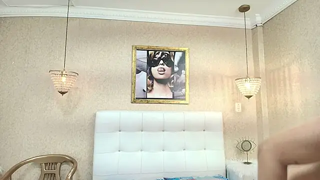 Miladiosa online show from February 25, 2026, 12:16 pm