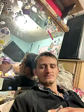 StoneyCam online show from December 17, 2025, 8:19 am